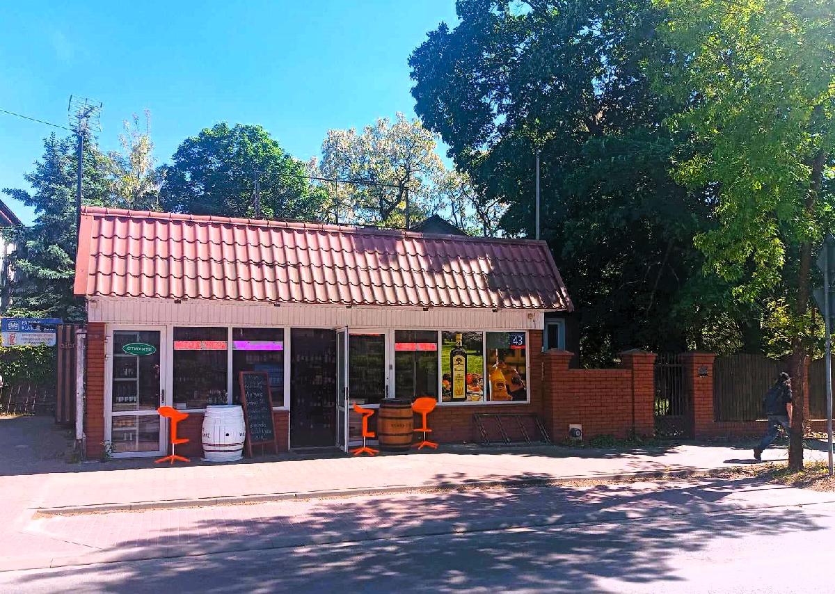 Zapraszamy do sklepu z winami z własnego...