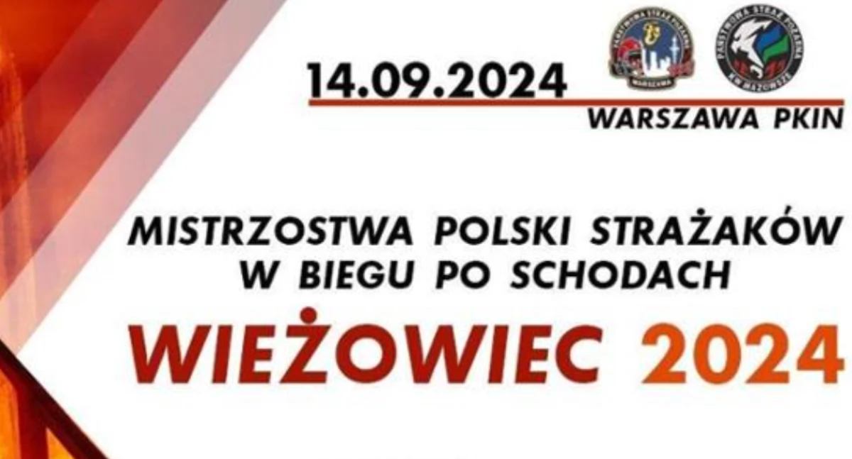 Imprezy - wydarzenia, Mistrzostwa Polski Strażaków Biegu Schodach Wieżowiec - zdjęcie, fotografia