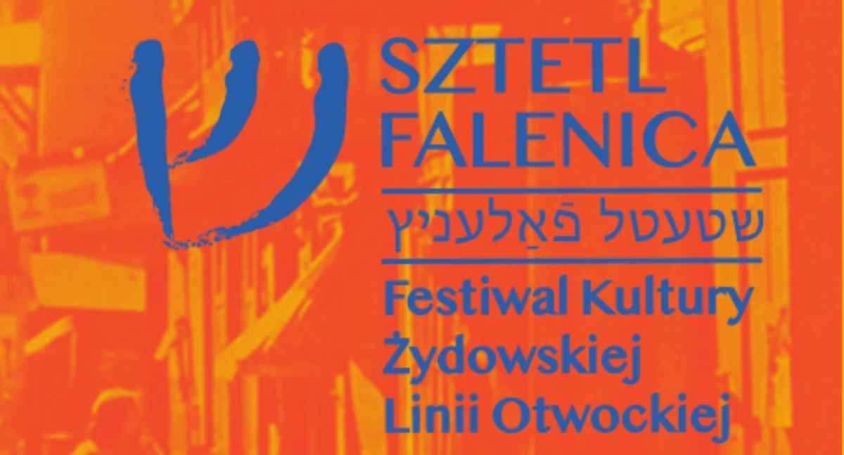 Koncerty - muzyka, Sztetl Falenica koncert - zdjęcie, fotografia