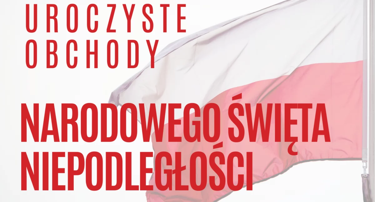 Imprezy - wydarzenia, Narodowe Święto Niepodległości obchody Gliniance - zdjęcie, fotografia