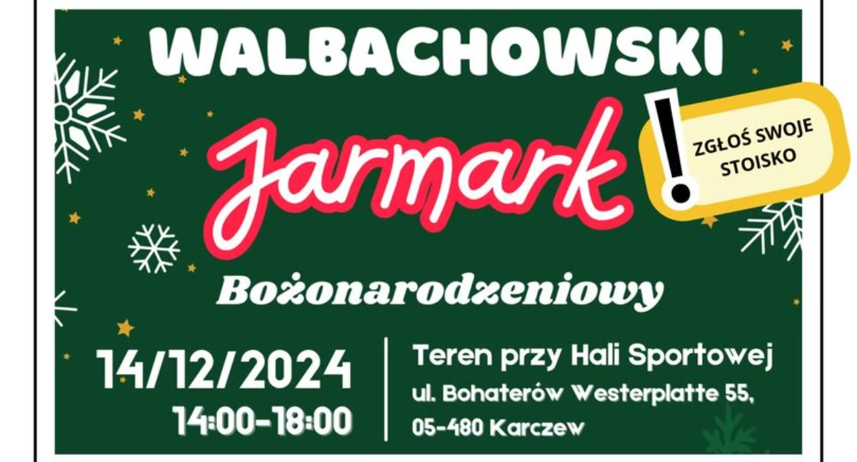 Imprezy - wydarzenia, Walbachowski Jarmark Bożonarodzeniowy - zdjęcie, fotografia