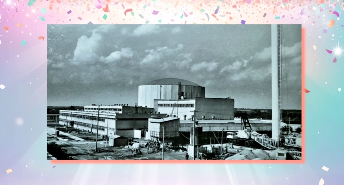 Reaktor MARIA. Fot. ncbj.gov.pl