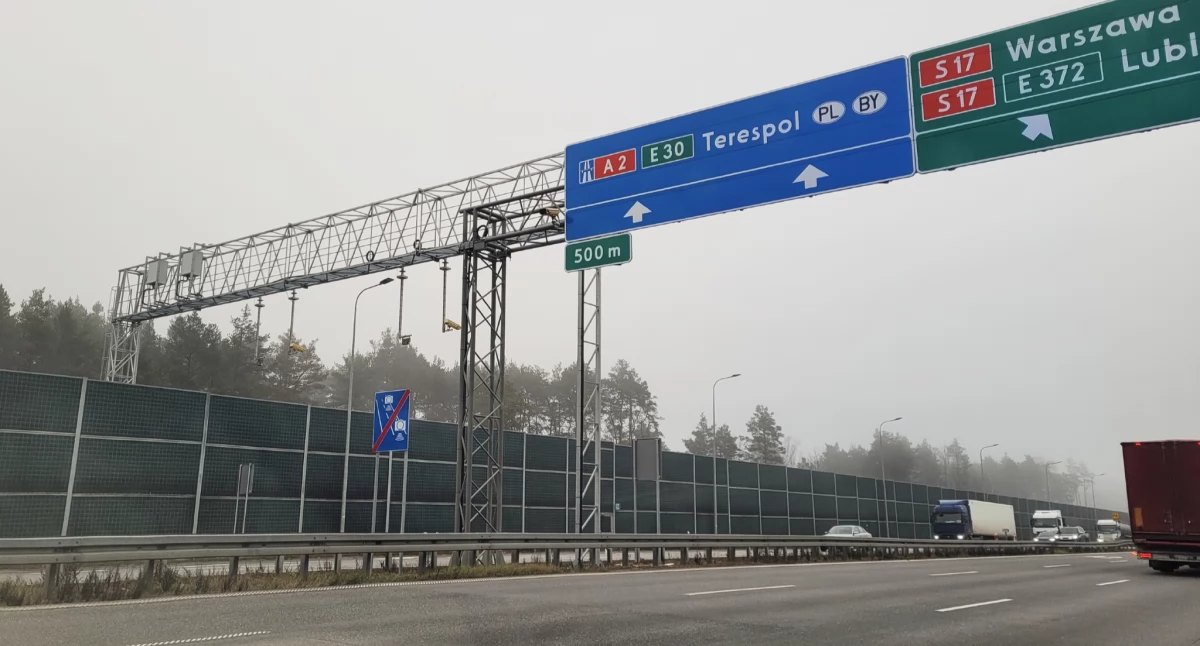 Nowy odcinkowy pomiar prędkości na S2 - na terenie Wawra i powiatu otwockiego już działa!. Fot. Centrum Automatycznego Nadzoru nad Ruchem Drogowym