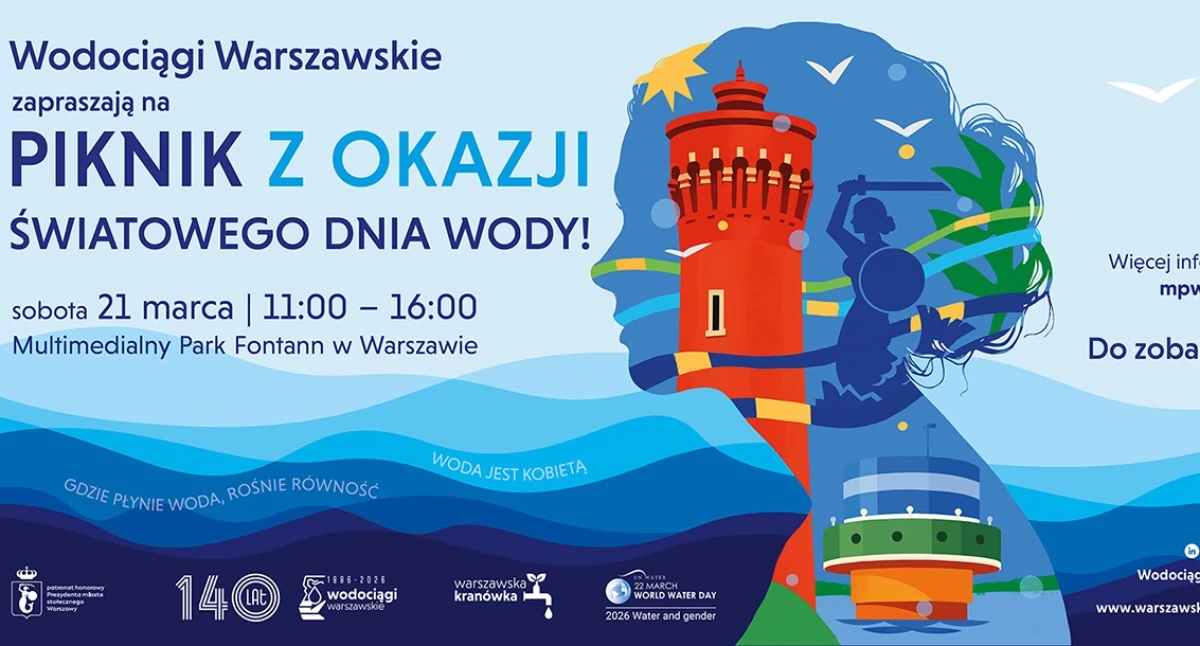 Imprezy - wydarzenia, Światowy Dzień Multimedialnym Parku Fontann - zdjęcie, fotografia