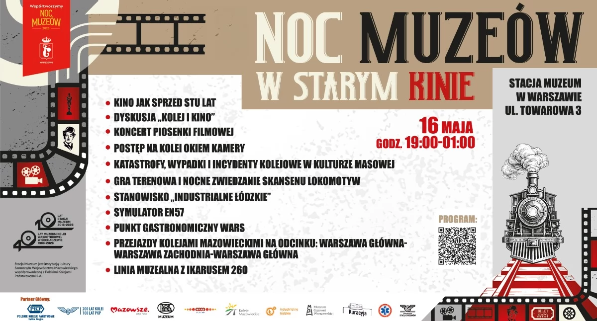 Imprezy - wydarzenia, Filmowa podróż czasie Muzeów Stacji Muzeum - zdjęcie, fotografia