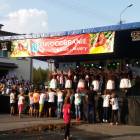 zdjęcie nr 20