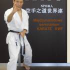  KWF Master Camp Paris 2018 – międzynarodowe seminarium karate KWF