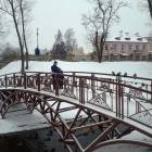 zdjęcie nr 13