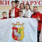 Fotka nr 1 z 113