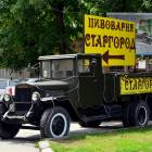 zdjęcie nr 71