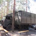 zdjęcie nr 50