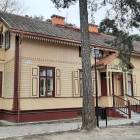 zdjęcie nr 17