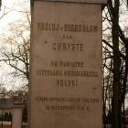 Pomnik odzyskania niepodległości