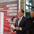 Fotka nr 5 z 6