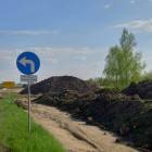 zdjęcie nr 45