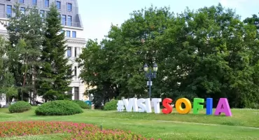 Sofia - stolica z duszą. Tam, gdzie Rzym spotyka Bałkany